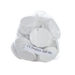 Кабелна бирка, кръгла, PVC, 1бр.