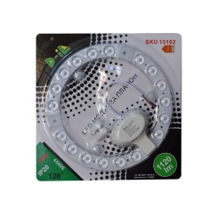 LED модул за плафон, 14W, 4500K, 155x30mm