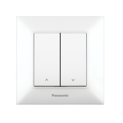 Ключ за щори Panasonic Arkadia Slim, бял