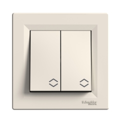 Двоен девиаторен ключ сх-6 Schneider Asfora, крем