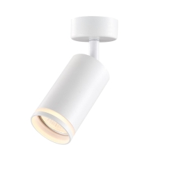 Спот за външен монтаж Vivalux King SP717, GU10 JDR