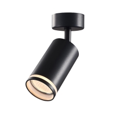 Спот за външен монтаж Vivalux King SP717, GU10 JDR